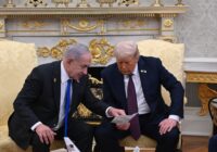 Trump Netanyahu
