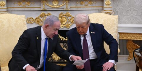 Trump Netanyahu