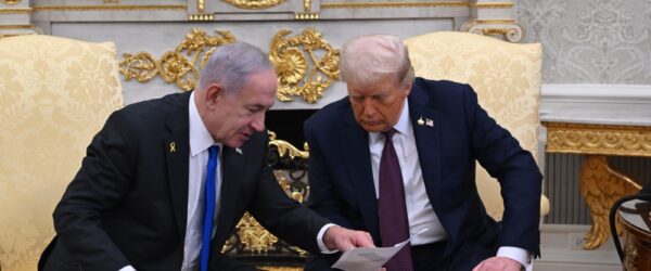 Trump Netanyahu