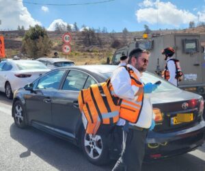 Gush Etzion ramming