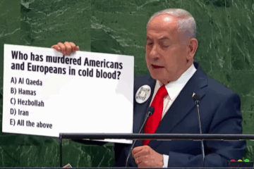 bibi at the un