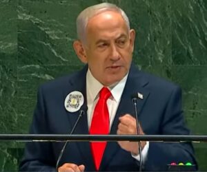 Netanyahu UN