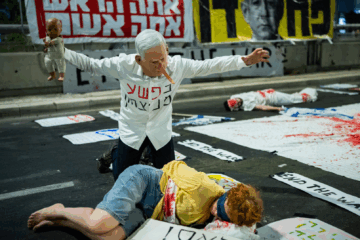 protest