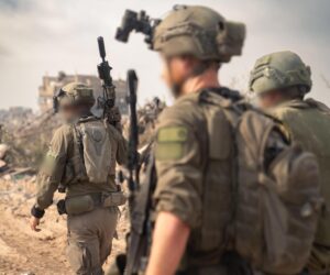 IDF GAZA