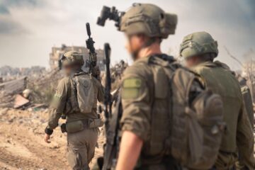 IDF GAZA