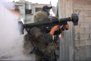 idf gaza