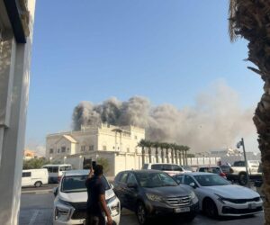 Doha strikes
