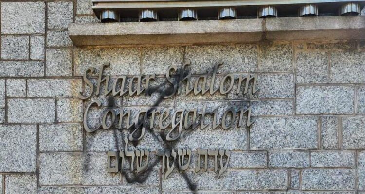 Anti-Israel group urges US Jews not to defend synagogues against Islamic terrorists