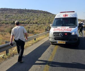 Samaria ramming attack