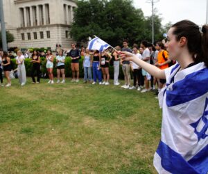 Jewish students