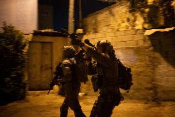 idf judea and samaria