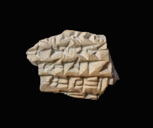 Jerusalem artifact