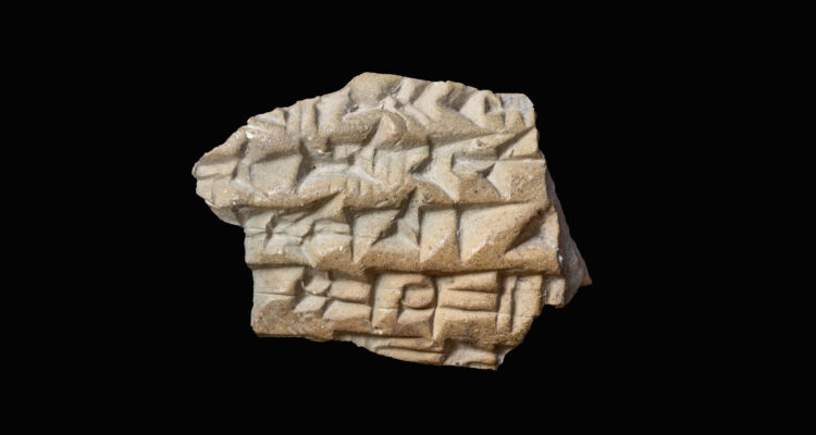 First Temple era artifact unearthed in Jerusalem
