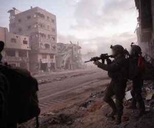 idf gaza