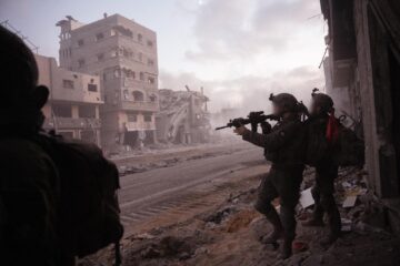 idf gaza