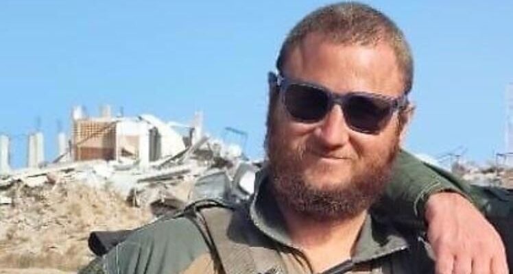 IDF reservist Yonah Efraim Feldbaum killed in the Gaza Strip