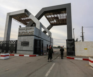Rafah border