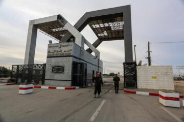 Rafah border