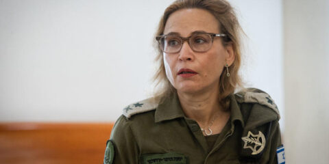 Yifat Tomer-Yerushalmi