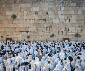 Western Wall