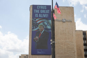 trump jerusalem