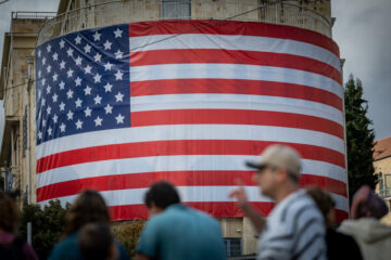 American flag
