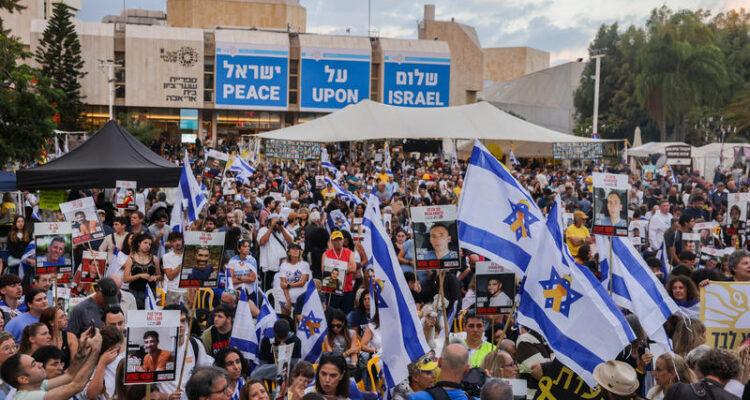 Israeli army shuts down Hostages and Missing Persons HQ after recovering all 255 captives