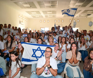 Alon Ohel