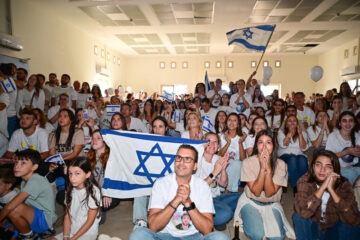 Alon Ohel