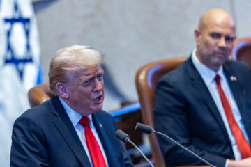 Trump Knesset
