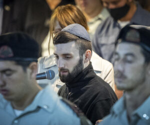 Matan Angrest