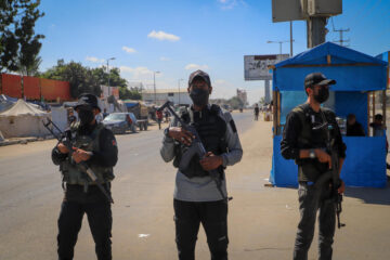 Palestinian police forces