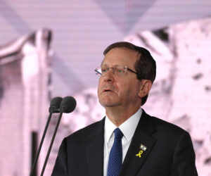 oct 7 ceremony