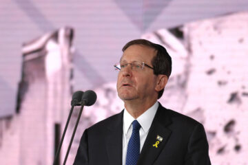 oct 7 ceremony