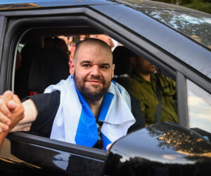 Eitan Horn