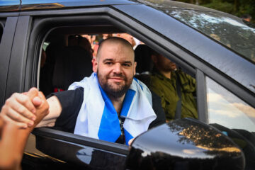 Eitan Horn