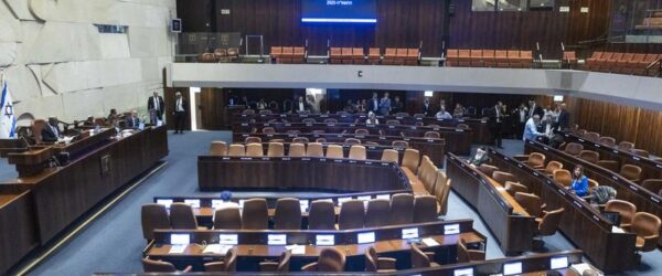 Knesset
