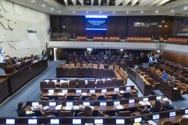 Knesset