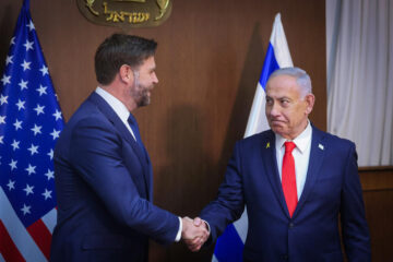 netanyahu vance