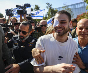 Alon Ohel