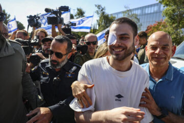 Alon Ohel