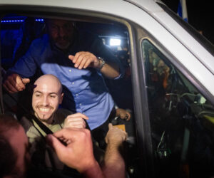 Eitan Mor