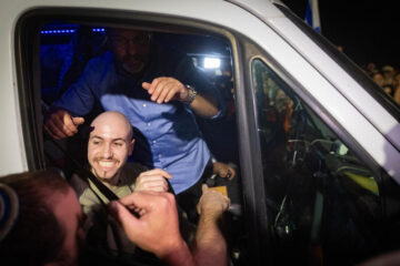 Eitan Mor