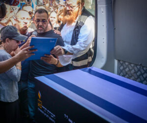 Yossi Sharabi