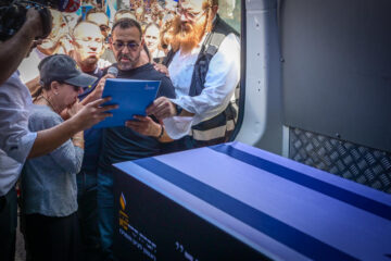Yossi Sharabi