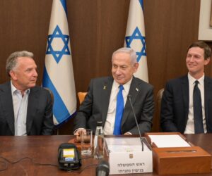 netanyahu witkoff