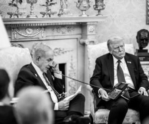 trump netanyahu