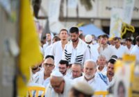 Yom Kippur