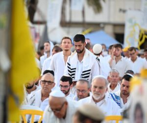 Yom Kippur