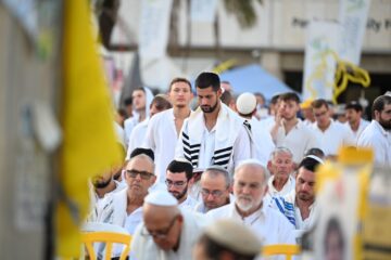 Yom Kippur